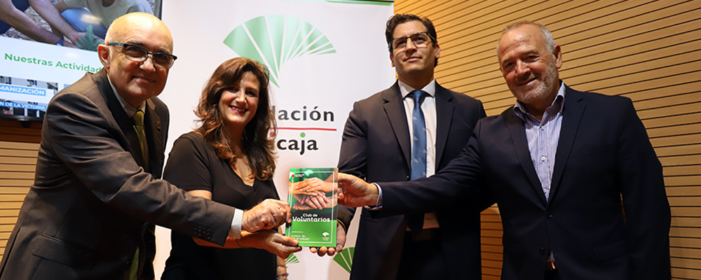 Club de voluntarios, Fundación Unicaja